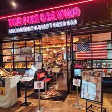 ザ・パイクブリューイング レストラン＆クラフトビアバー 中部国際空港セントレア店