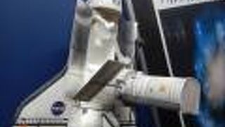 余市宇宙記念館スペース童夢