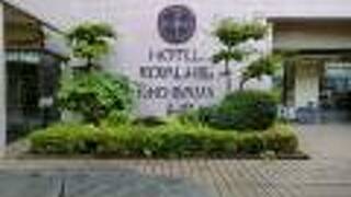 ホテルロイヤルヒル福知山＆スパ