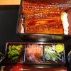 鰻
