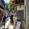 雰囲気抜群