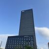 あらゆる意味で最高です。