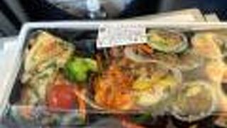 カンナムキンパ エキュート日暮里店