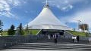 ハーン シャティール