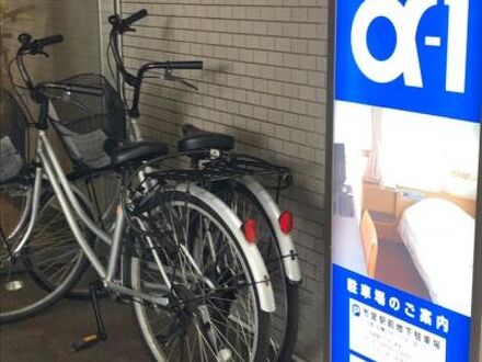 ホテルアルファーワン丸亀 写真