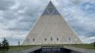 平和と調和の宮殿