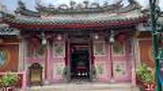 潮州出身者のための会館