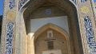 ナディール ディヴァンベキ メドレセ