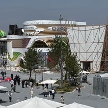 2025年日本国際博覧会 大阪・関西万博