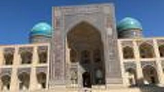 ミル アラブ メドレセ