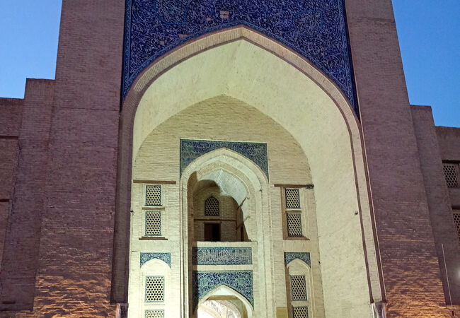 クカリダシュ メドレセ