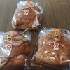 お気に入り
