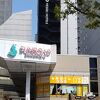 周りに飲食店が豊富