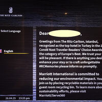 ＴＶモニターのウエルカムメッセージ