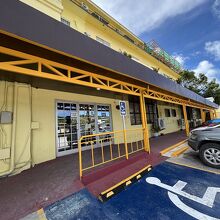 ひまわり ホテル