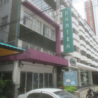 ナントラ エカマイ ホテル