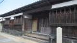 村田清風別宅跡