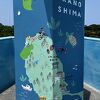 展望台にて
