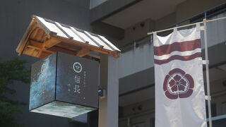 バス停前の「飛騨牛」看板は効果絶大（笑）