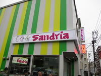 サンドイッチ工房 サンドリア 本店