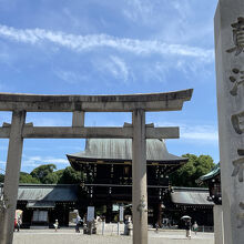 真清田神社
