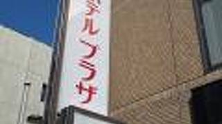 黒田清輝、【桜島爆発図　噴煙】、希少な画集より、新品高級額・額装付 Art | coshiki