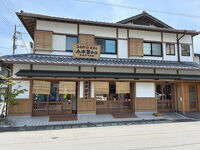 小木曽商店 本店
