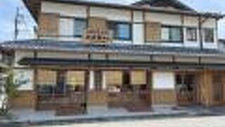 小木曽商店 本店