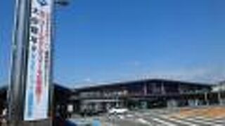 花巻駅