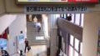 新花巻駅