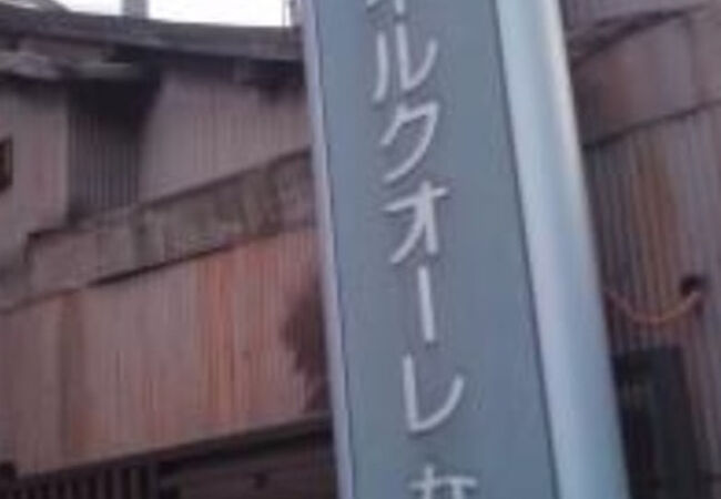 ホテル イルクオーレなんば