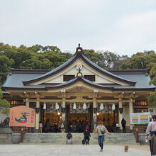 湊川神社