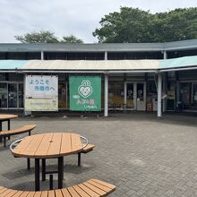 道の駅 あずの里いちはら