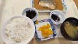 北の厨房 越谷市立病院店