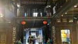 ホイアンの文化、歴史