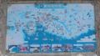 道の駅 サンライズひがし