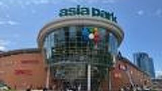 Asia Park