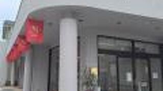 パティスリーアメリ