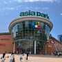 Asia Park