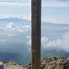 最高峰の赤岳へ
