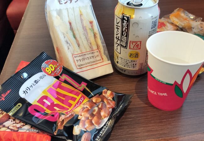 関西国際空港 国際線 カードメンバーズラウンジ アネックス六甲