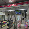 京王線 八幡山駅