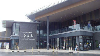 万座毛周辺活性化施設