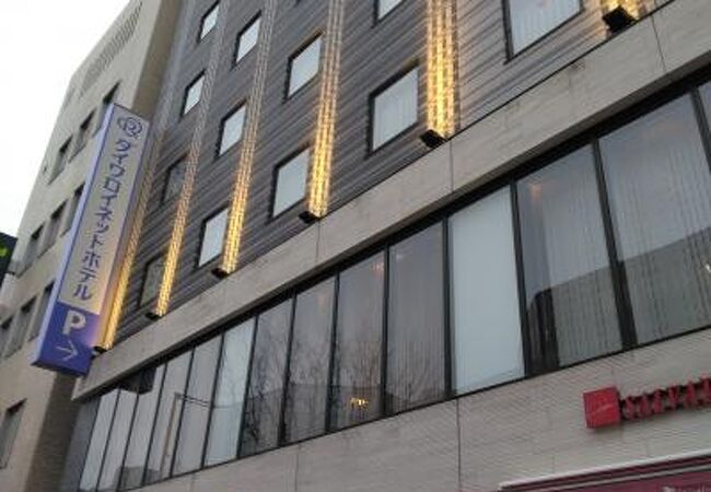 ダイワロイネットホテル小倉駅前