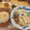 熊本のチェーン 龍の家