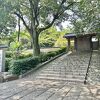 宇部を治めた領主の館跡