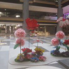 アマリン プラザ