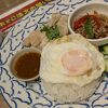ランチ