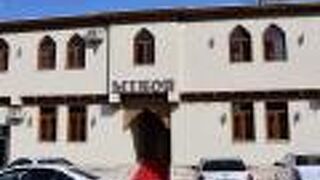 Hotel Minor