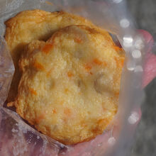 砂川かまぼこ店